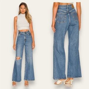 Levi’s Premium Denim High Loose Flare Jeans